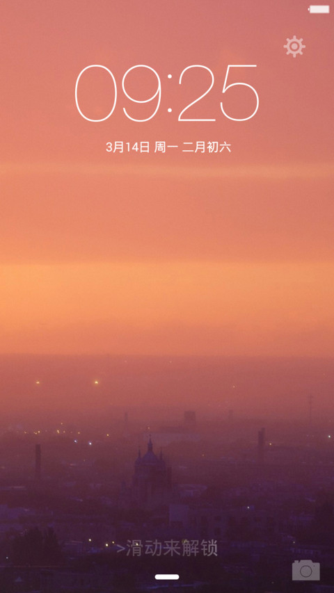 落幕-标准版 preview