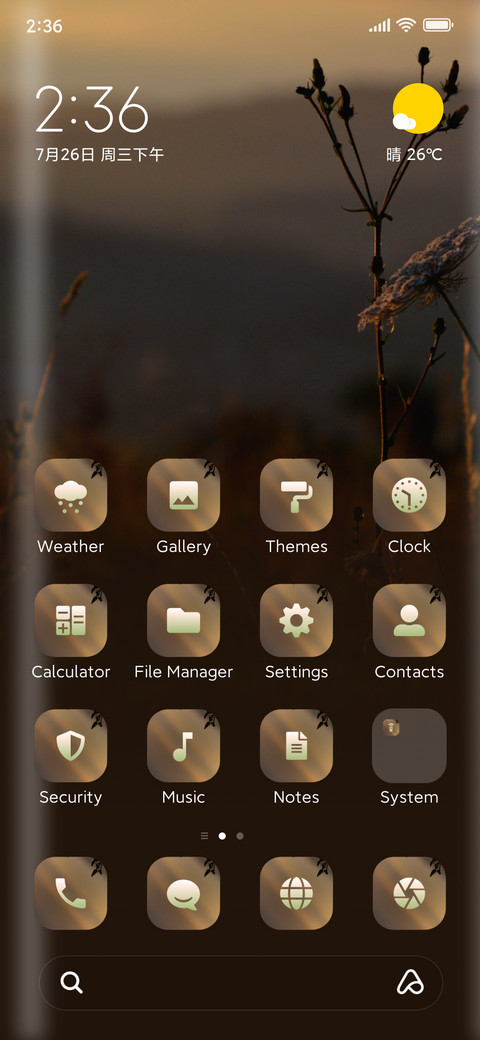 Explorer preview