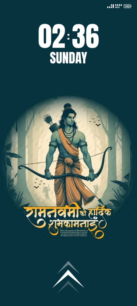 Lord Ram preview