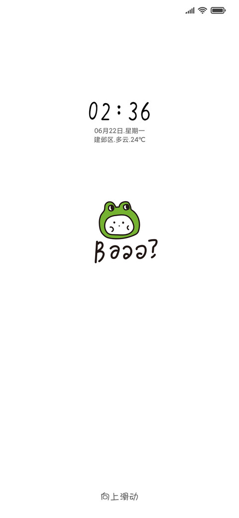 清新简画 preview