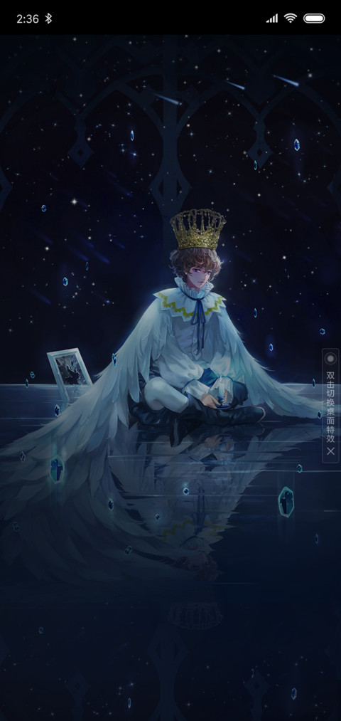 小王子 preview