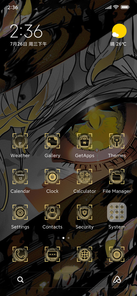 Golden+lightning preview