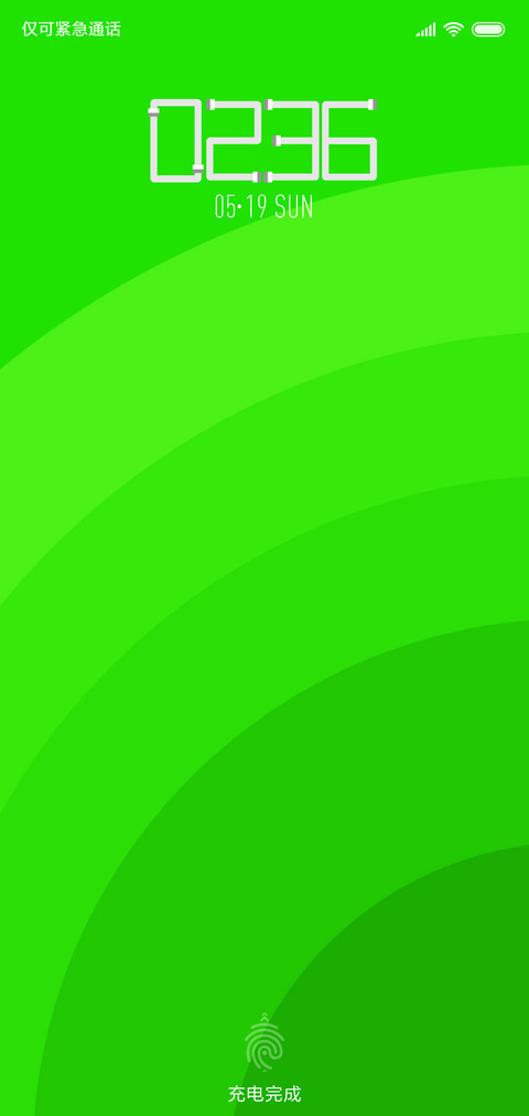 green box preview