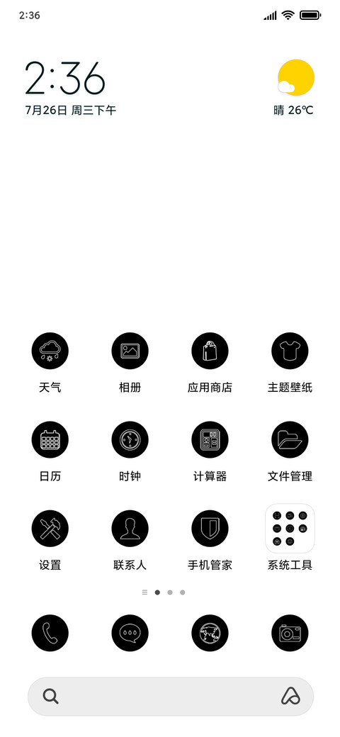 Black preview