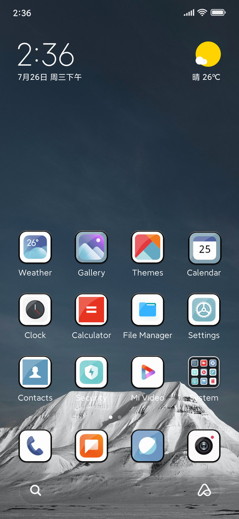 Nature v15 preview