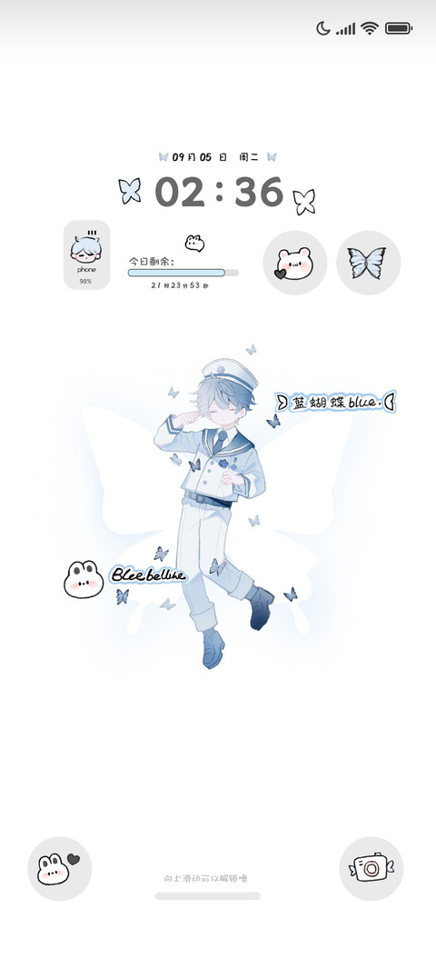 Blue 蓝蝴蝶 preview