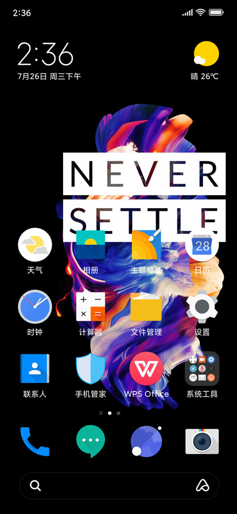 OXYGEN NS preview