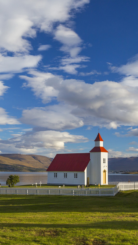 Top Tourist Attractions in Iceland 0 preview