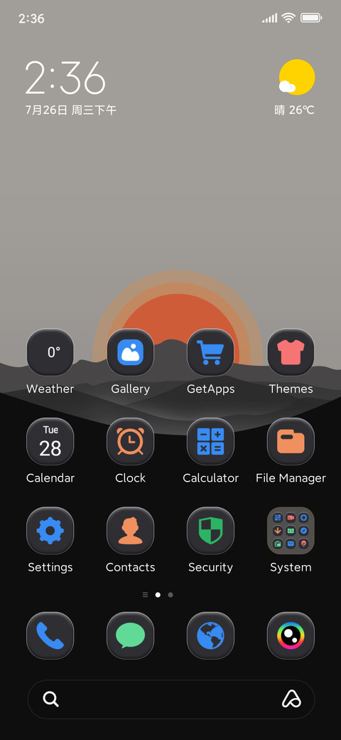 Screen Peak Dusk preview