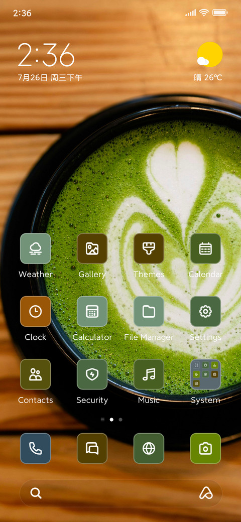 Green Love preview