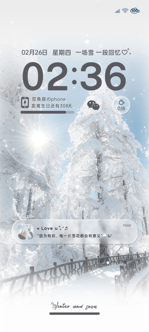 雪 纯白的回忆 preview