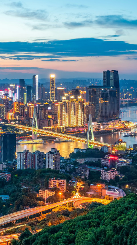 Beautiful City Night View in The Evening preview