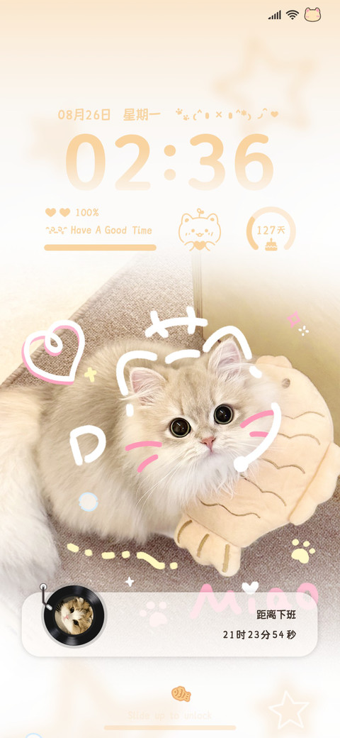 ins猫咪渐变涂鸦 preview