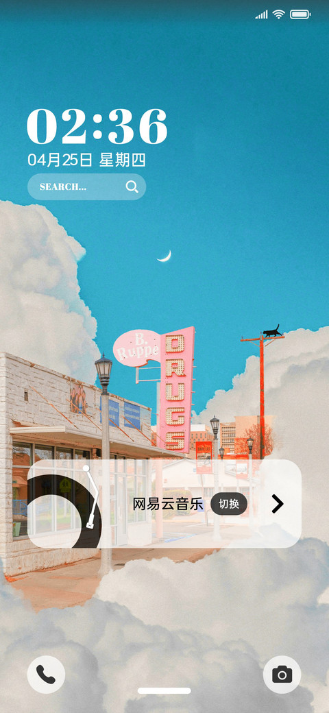 云端漂流记 preview