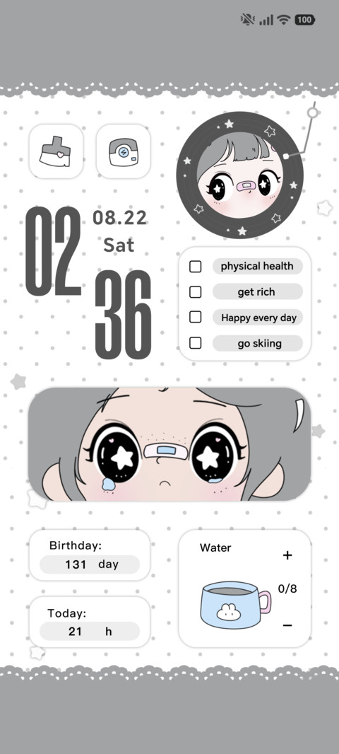 Sad Star Eyes preview
