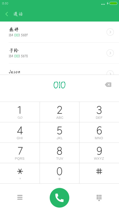 龙龙秀楷体 preview