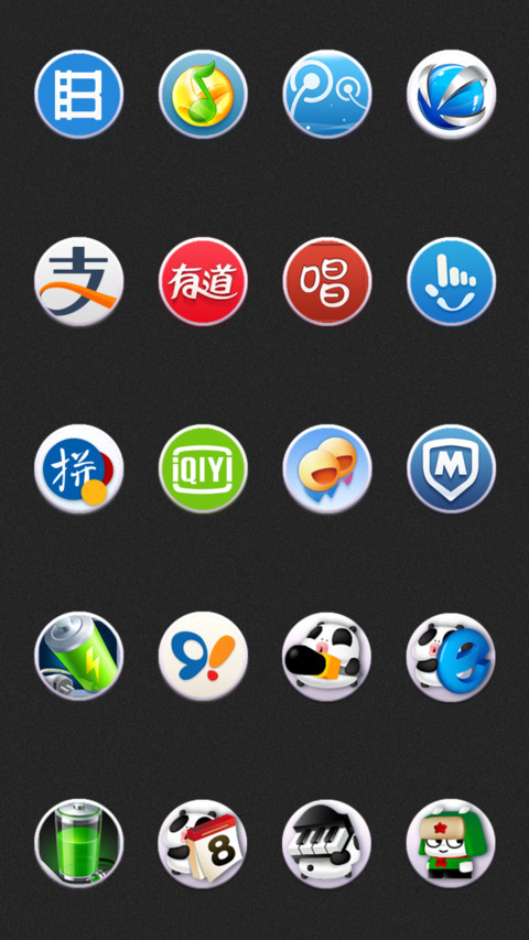 Mr Panda miui theme