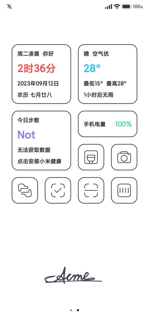 极简黑白 preview