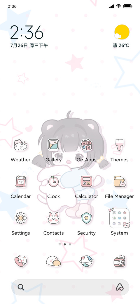 Happy Kitten preview