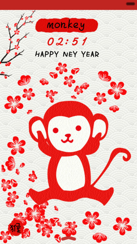 【好评返现】新年快乐!（音乐界面，自由桌面） preview