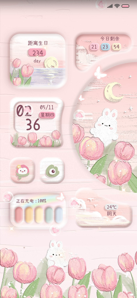 油画郁金香拟态组件 preview