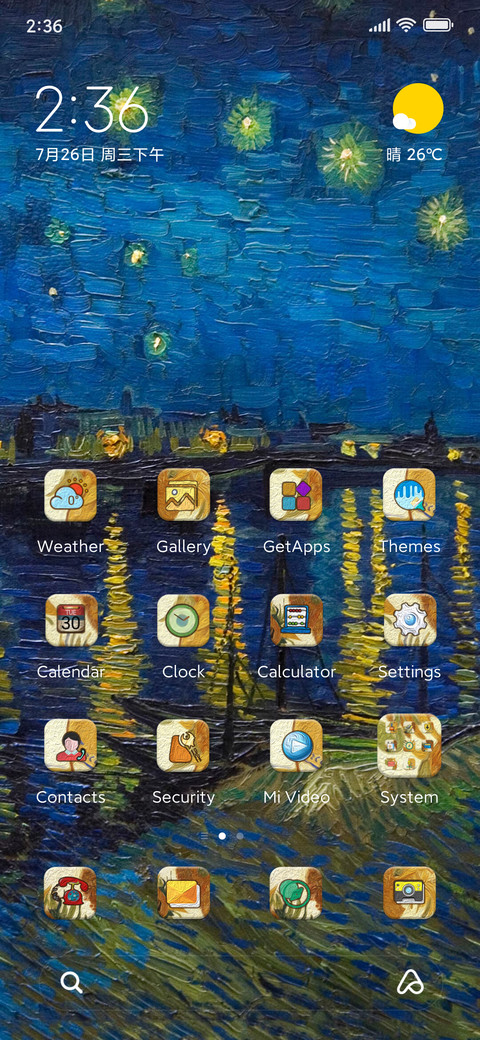 Starry Night preview