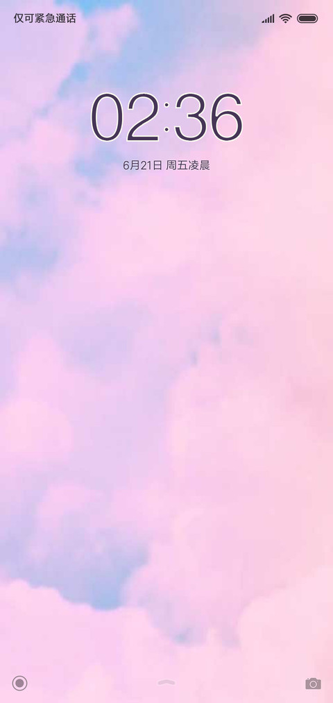 TS7 Lover要来了 preview