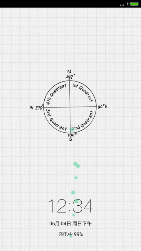 爱你的方向 preview