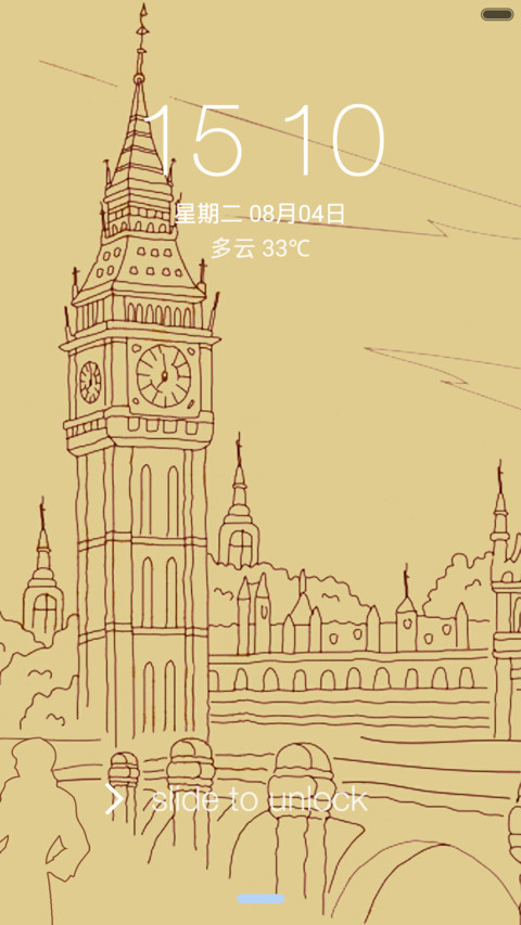Stamp OS preview
