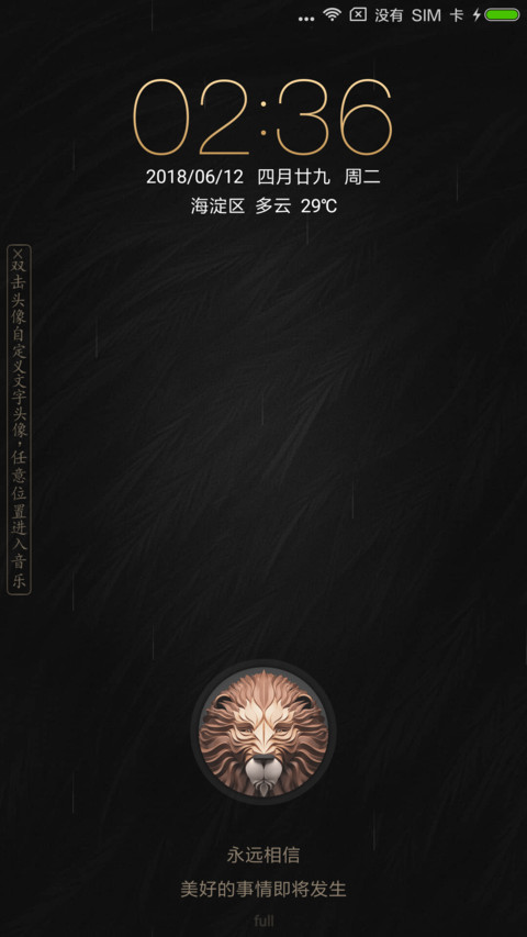 简约商务 preview