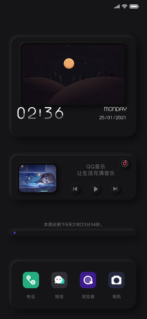 For Simple preview