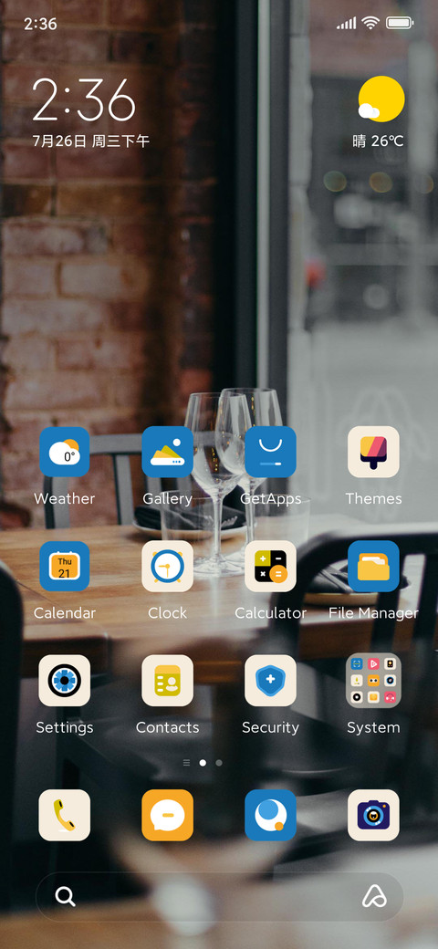Leave work on time preview