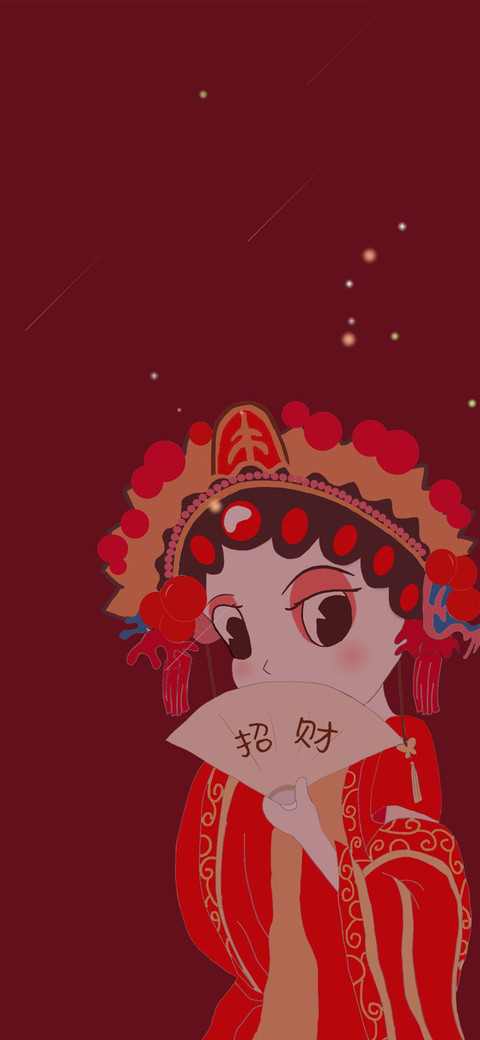 戏中人  古风 preview