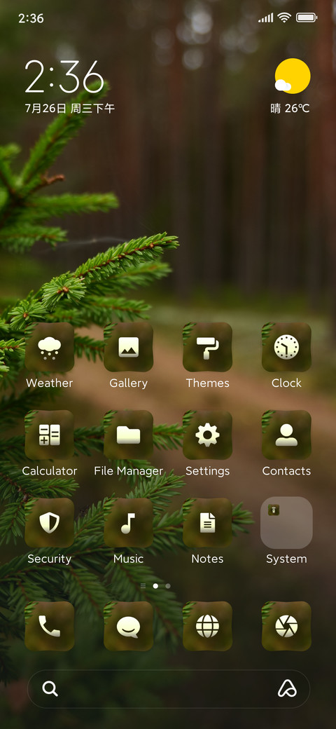 Cedar preview
