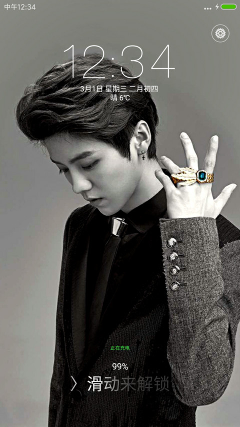 男神鹿晗 preview