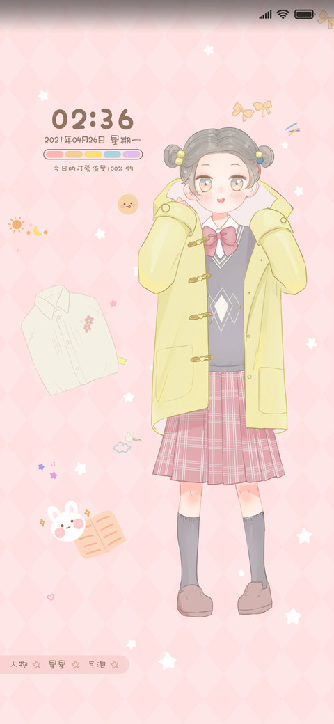 jk小女生 preview
