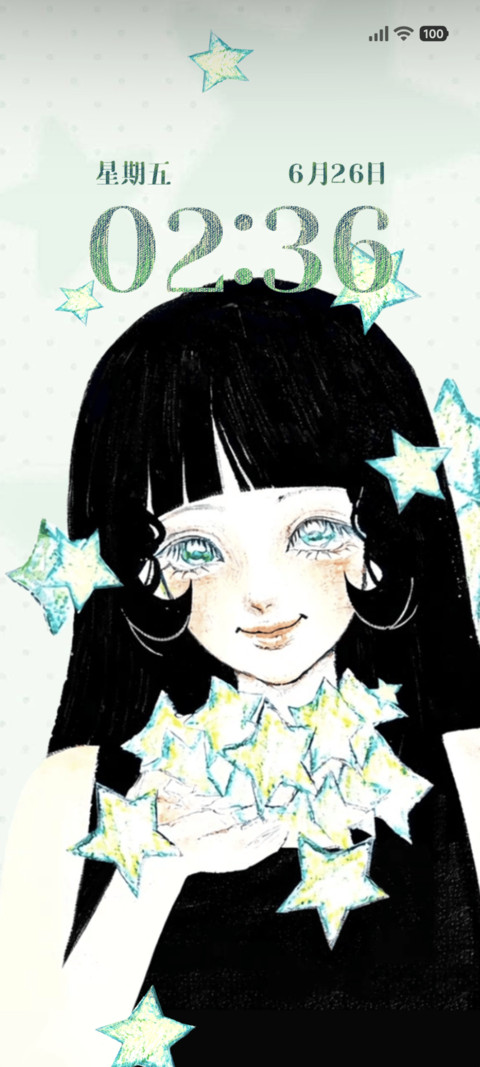 星染青眸 preview