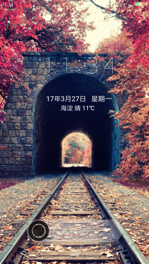 深邃の遇境 preview