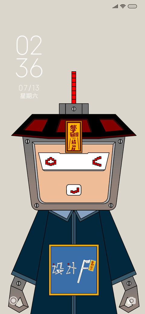 设计尸 preview