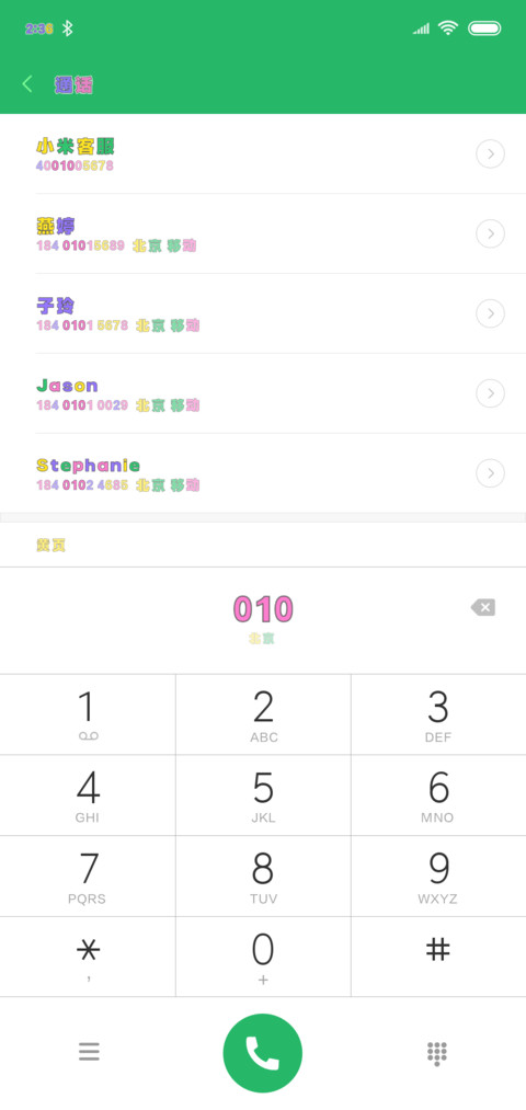 OMG什么神仙字体 preview