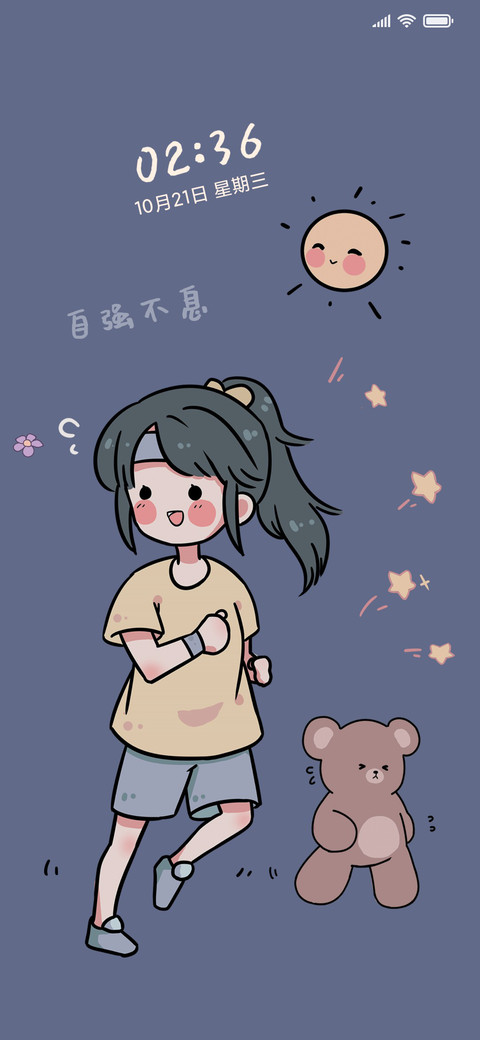 百分百元气少女 preview