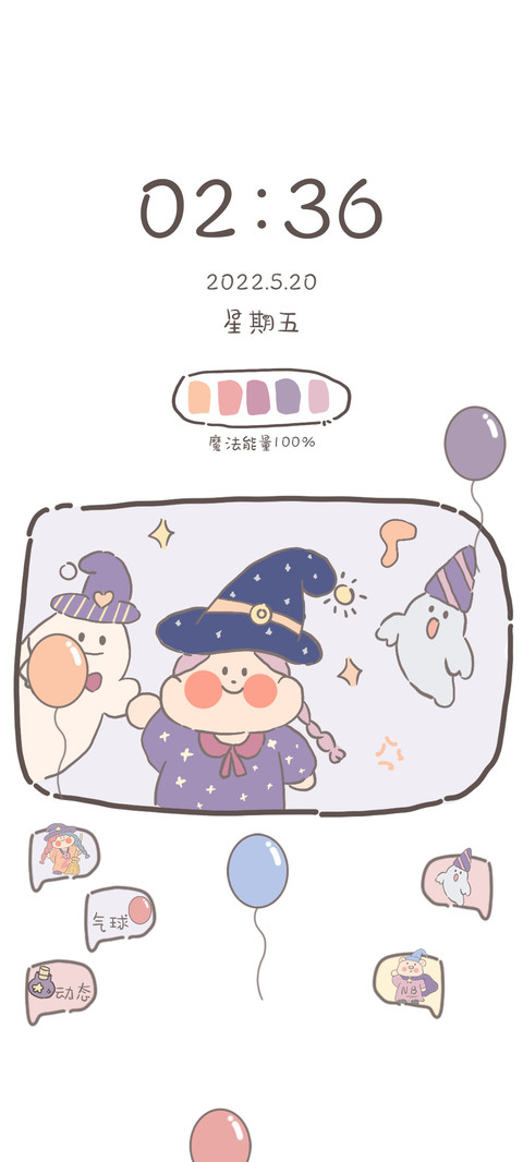 魔法学院 preview