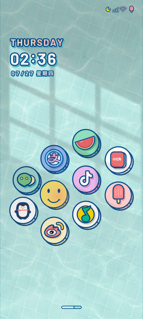 夏日薄荷绿 preview