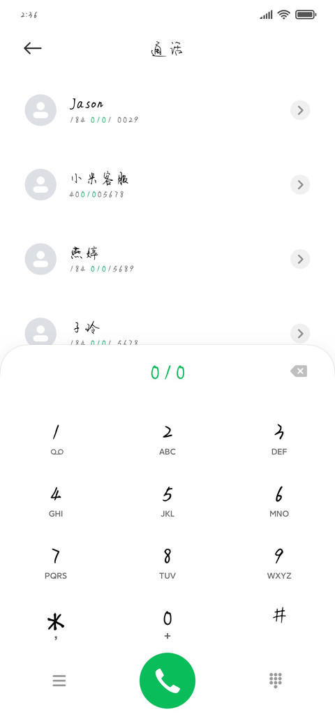 马尾辫女生 preview