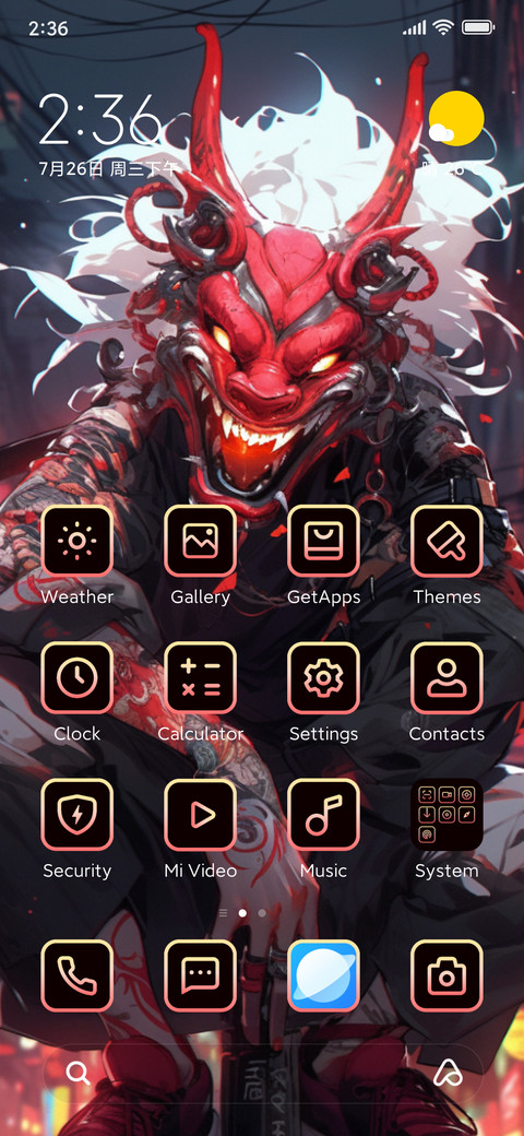 malevolent spirit preview