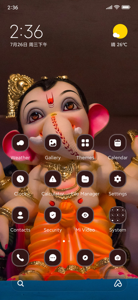 Pink Ganesha preview