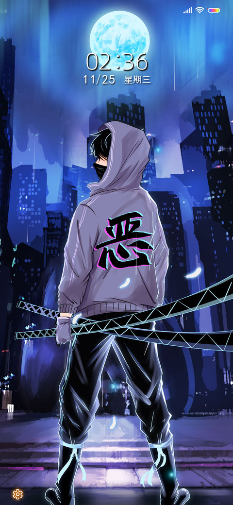 月下修罗 preview