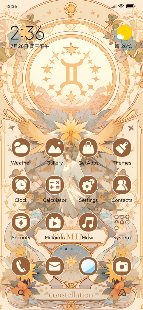 Gemini preview