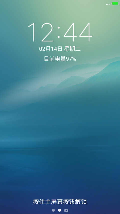 清新Plus preview