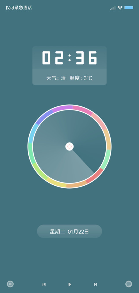 Tomcolor preview